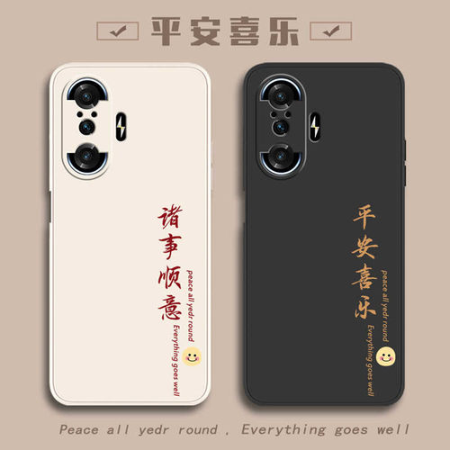 适用红米K40游戏增强版手机壳Redmi小米K40pro+新款RedmiK40s全包红米K4Opro硅胶散热k40s防摔外壳保护套男女