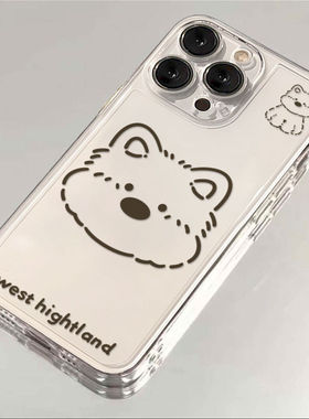 呆萌线条小狗适用苹果17手机壳iPhone14/16/15promax新款11华为nova13荣耀红米note10女opporeno7小米vivos12