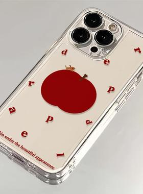 英文红苹果适用苹果17手机壳iPhone14/16/15promax新款11华为nova13荣耀70红米note10女opporeno7小米vivos12