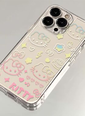 渐变线条KT适用苹果17/16pro手机壳华为pura70/p50软壳mate60红米note11女OPPOreno13/9/8小米14/vivos12/s15