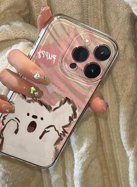 尖叫个性小狗适用苹果17promax手机壳iPhone16/15新款华为mate70可爱pura80女Reno14全包vivos19荣耀100小米