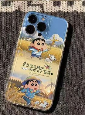 乡下小新适用苹果17promax手机壳16/15卡通14新款11华为mate60/p70荣耀90/vivox100小米12可爱OPPO红米note13