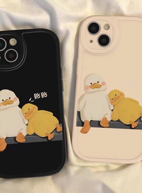 贴贴小黄鸭苹果17手机壳适用iphone16promax华为mate60小米15pro荣耀300新款vivox50套opporeno12/nova13红米