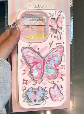 粉蝴蝶适用iphone15promax手机壳苹果13/14/12/11保护套xr华为p70新款vivos18小米14防摔oppo红米k60荣耀300