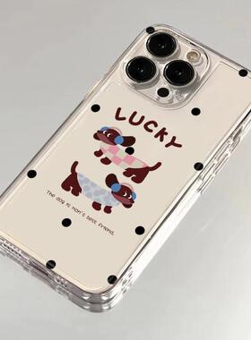 两只腊肠狗适用苹果17手机壳iPhone14/16/15promax新款11华为nova13荣耀70红米note10女opporeno7小米vivos12