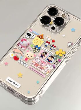 轻松熊kt玩偶适用苹果17/16pro手机壳华为pura70/p50套mate60红米note11女OPPOreno13/9/8小米14/vivos12/s15