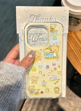 呆萌小熊适用苹果16promax手机壳iPhone17/14小米12/15/11荣耀100华为p50红米k70女opporeno13新款vivox60s10