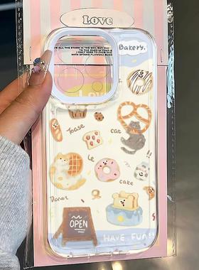 曲奇猫咪适用苹果16promax手机壳iPhone17/14小米12/15/11荣耀100华为p50红米k70女opporeno13新款vivox60s10