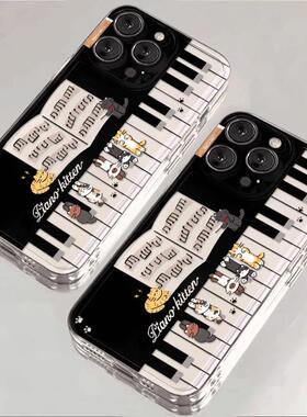 钢琴动物适用苹果17promax手机壳16/15卡通14新款11华为mate60/p70荣耀90/vivox100小米12可爱OPPO红米note13