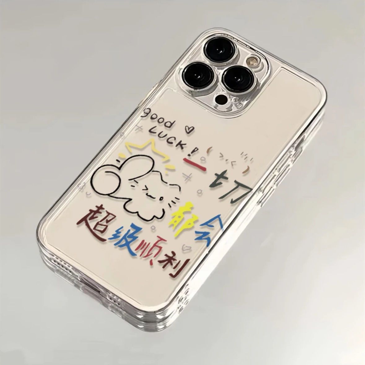 超级顺利适用苹果16pro手机壳