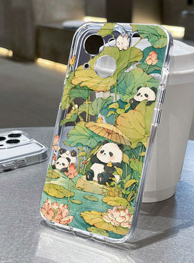 荷花熊猫适用苹果17/15pro手机壳华为mate60超薄p50荣耀100红米note11女OPPOreno13/9/8/7小米14/vivos12/s16