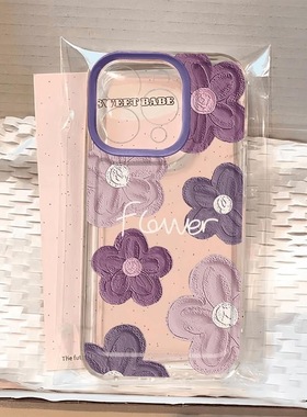 油画花朵苹果17手机壳16/15pro华为nova10适用p50荣耀70红米note13女OPPOreno11/9/8小米14/vivos12s7新款x80