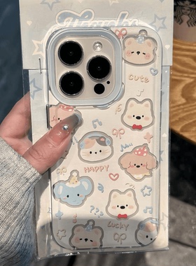 可爱动物适用苹果17/16pro手机壳华为mate60超薄p50荣耀100红米note11女OPPOreno13/9/8/7小米14/vivos12/s15