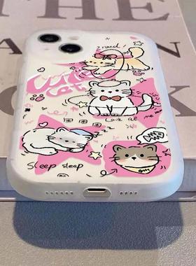 睡觉猫咪适用苹果17promax手机壳16/15卡通14新款11华为mate30/p50荣耀70/vivox100小米12可爱OPPO红米note13