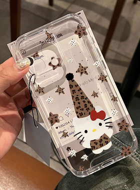 长帽KT猫适用苹果16promax手机壳iPhone17/12小米15/14/11荣耀100华为p50红米k70女opporeno13新款vivox60s10