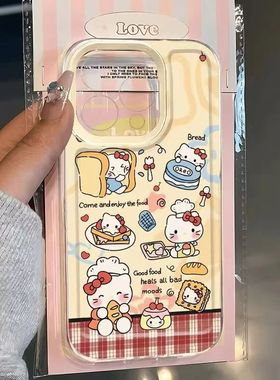 可爱KT猫适用苹果16/17pro手机壳华为mate60超薄软p50荣耀100红米note11女OPPOreno13/9/8小米14/vivos12/s15