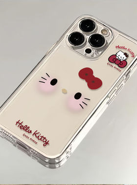 大脸Kt适用苹果16手机壳iphone15promax套14131211华为nova14荣耀60新款oppoa72小米17红米iqooneo10