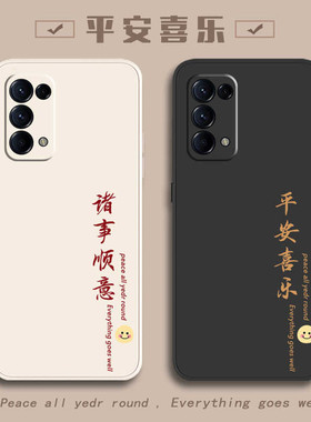 适用opporeno5手机壳Reno5pro+十新款K全包ooporeno5K防摔opporeon55G外壳K5G保护opp0pp0ppo套por男5G女oppo