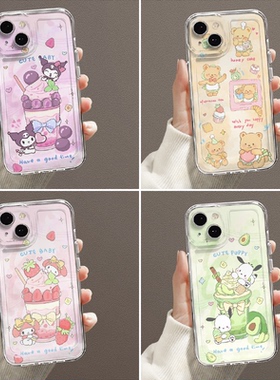 适用苹果17promax手机壳新款女ip15/16全透明ip13pro可爱卡通14plus硅胶软壳12mini好看11散热保护套se2代air