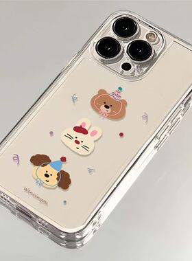 生日帽动物适用苹果17/16pro手机壳华为pura70/p50软壳mate60红米note11女OPPOreno13/9/8小米14/vivos12/s15