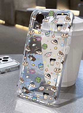 满屏小新适用苹果17promax手机壳16/15卡通14新款11华为mate60/p70荣耀90/vivox100小米12可爱OPPO红米note13