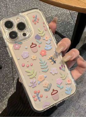 小草花朵苹果17/16/15pro手机壳华为mate60适用p50荣耀100红米note11女OPPOreno13/9/8小米14/vivos12文艺x80