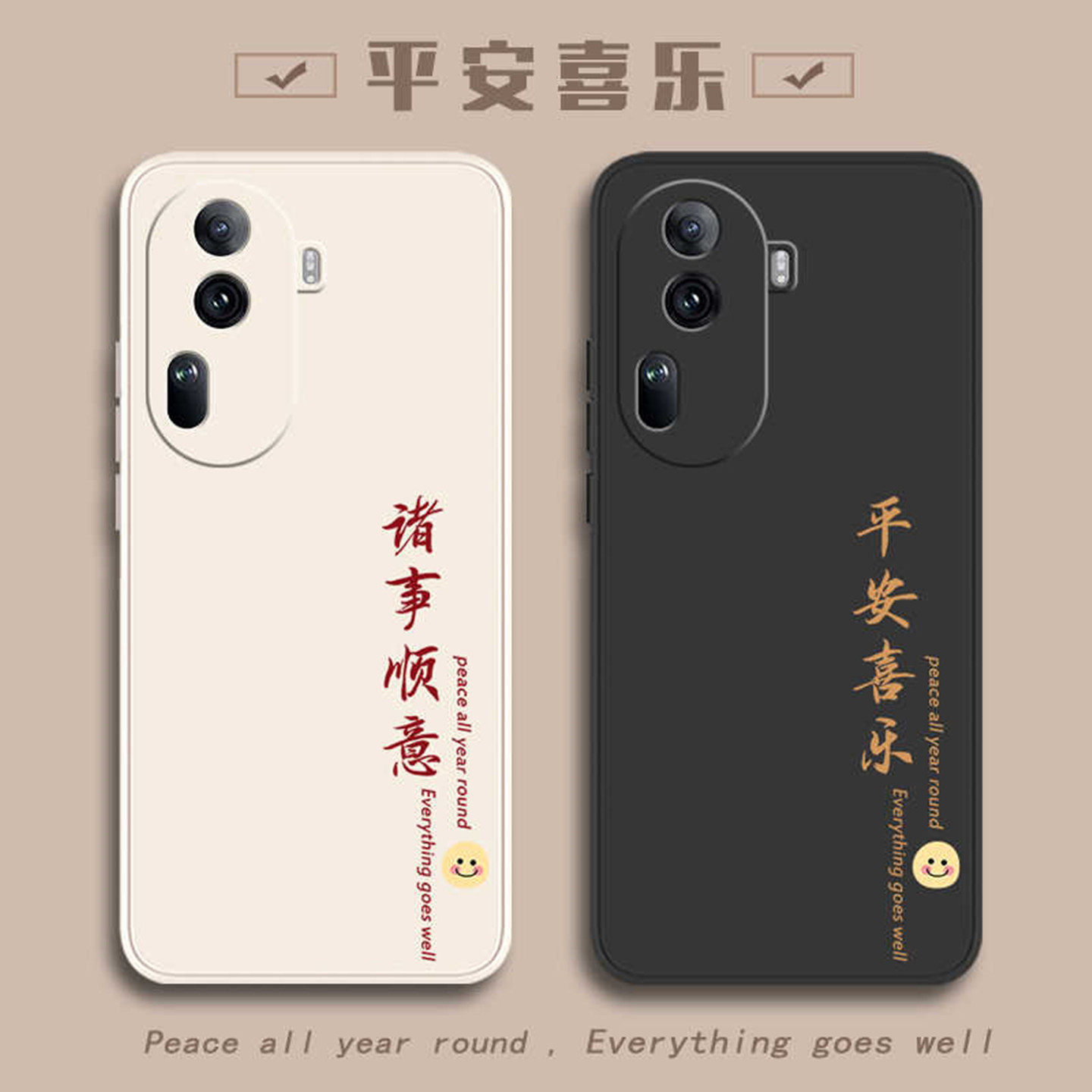 适用oppoReno11手机壳Reno11pro新款0ppoReno115G全包5G防摔opp0pp0外壳op保护套PJH110后壳PJJ系列oppo男女