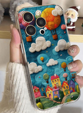 梦幻小屋适用苹果17promax手机壳16/15卡通14新款11华为mate60/p70荣耀90/vivox100小米12可爱OPPO红米note13
