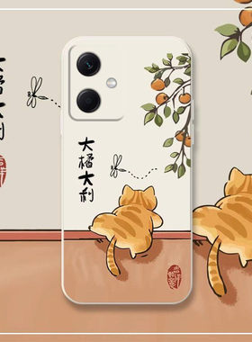 蜻蜓橘虎适用oppoa72手机壳新款findx8/7/6pro/a93/92s防摔a97/a55硅胶oppok12/11x/k10全包oppoa1/a2套a3/5g