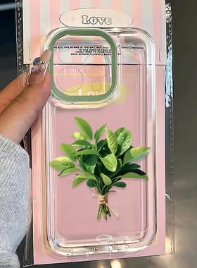 文艺柚子叶适用苹果17/16pro手机壳华为pura70/p50超薄mate60红米note11女OPPOreno13/9/8小米14/vivos12/s15