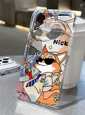 有钱花朱迪适用苹果16promax手机壳iPhone17/14小米12s/15/11荣耀100华为p50红米k70女opporeno13新款vivox60