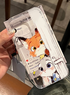 朱迪尼克适用苹果16promax手机壳iPhone17/14小米12/15/11荣耀100华为p50红米k70女opporeno13新款vivox60s10