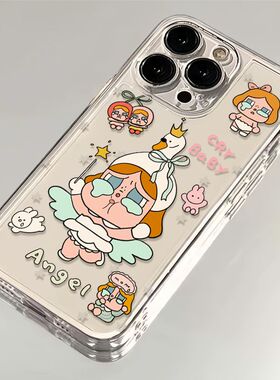 芭蕾舞哭娃适用苹果17/16pro手机壳华为pura70/p50软壳mate60红米note11女OPPOreno13/9/8小米14/vivos12/s15