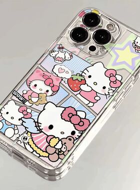 KT凯蒂猫适用苹果17promax手机壳16/15卡通14新款11华为mate60/p70荣耀90/vivox100小米12可爱OPPO红米note13