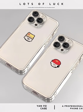 m记猫狗苹果17手机壳16/15pro华为nova10适用p50荣耀70红米note13女OPPOreno11/9/8小米14/vivos12/s7新款x80