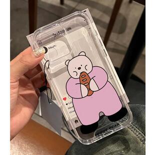 面包粉装熊适用苹果17手机壳iPhone14/16/15promax新款11华为nova13荣耀70红米note10女opporeno7小米vivos12