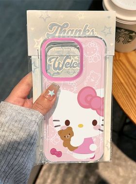 粉底KT猫适用苹果16promax手机壳iPhone17/14小米12/15/11荣耀100华为p50红米k70女opporeno13新款vivox60s10