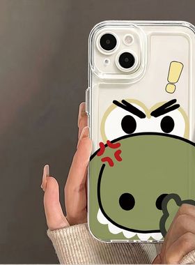 生气鳄鱼适用iphone16promax手机壳苹果13/15/12/11保护套xr华为p70vivox100小米14荣耀oppo红米k60/note10/9
