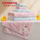 TAYOHYA多样屋萌宠快乐星球毛巾纯棉洗脸面巾洗澡浴巾卡通兔子