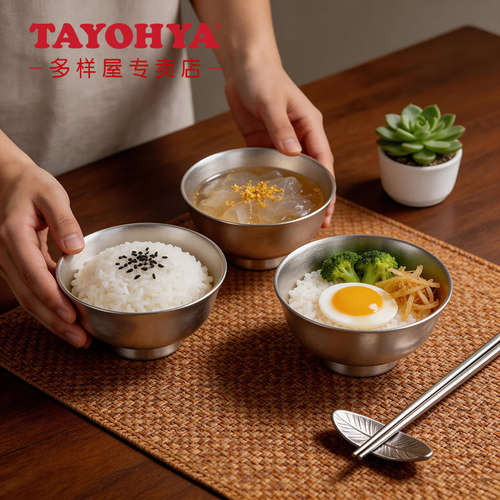 TAYOHYA多样屋钛雅御宴高足碗家用中式纯钛餐具钛碗简约高端饭碗
