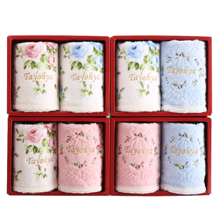 多样屋花园玫瑰印花提花方巾面巾浴巾男女情侣毛巾礼盒送礼团购