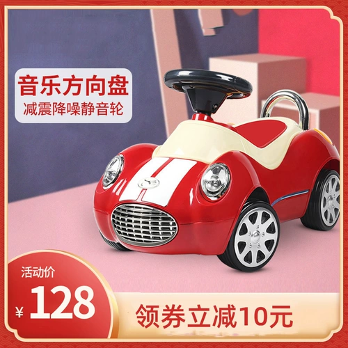 Детский Бибикар Толокар Плазмакар с музыкой, детские ходунки с сидением, игрушечная машина, 1-3 лет