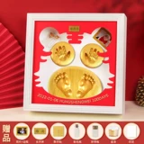 Детские отпечатки рук и ног, чернильная подушечка, сувенир, фоторамка для новорожденных, хваталка для младенца, отпечаток рук, подарок на день рождения