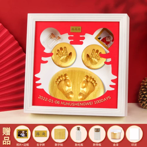 Детские отпечатки рук и ног, чернильная подушечка, сувенир, фоторамка для новорожденных, хваталка для младенца, отпечаток рук, подарок на день рождения