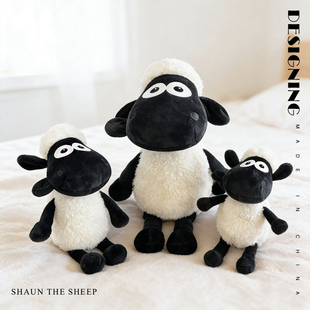 跨境可爱网红小羊肖恩公仔毛绒玩具抱枕玩偶布娃娃男女生儿童生日
