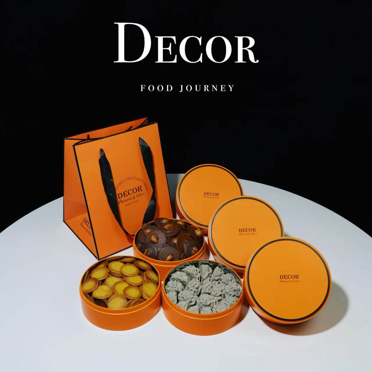 【芝加哥】送礼套装中秋芝麻小花曲奇咖喱脆夏威夷果可可脆纯手工,零食/坚果/特产,曲奇饼干,淘宝优惠券,粉丝福利购,淘宝优惠卷