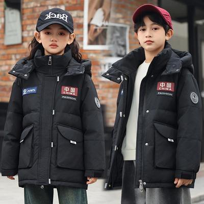 2025新款儿童羽绒服男童中长款中大童男孩工装加厚女童冬装外套潮