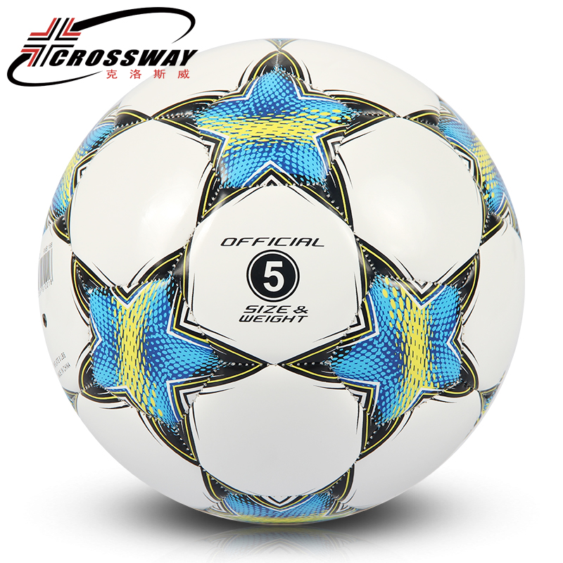 Ballon de football - Ref 7357 Image 2