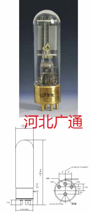 华光212E代换PSVANE贵族之声1:1复刻西电212 WE212电子管