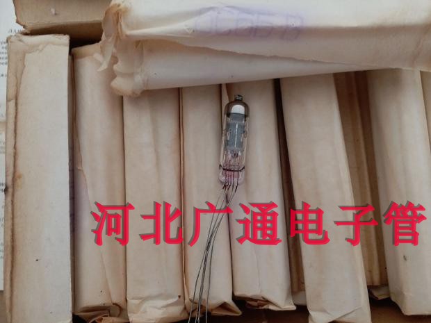 苏联原盒6C6B 6C7B-Q 6J1B-Q 6J2B电子管  不用管座的小辫子管
